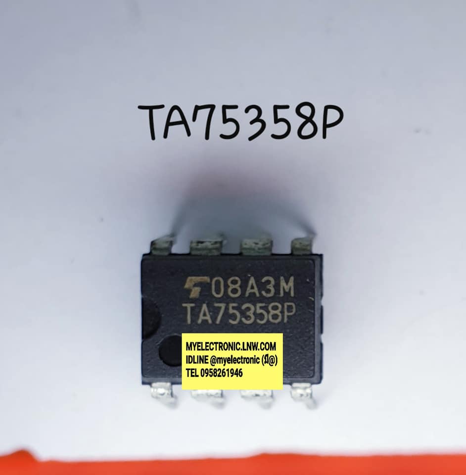TA75358Pยี่ห้อTตัวถังDIP8ขาราคาตัวละบาท