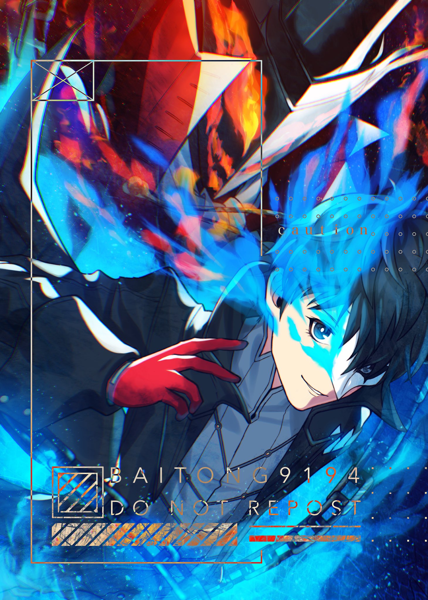 Joker (P5)