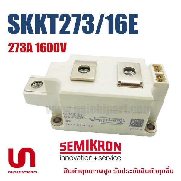 Semikron , SKKT273/16E , 273A 1600V