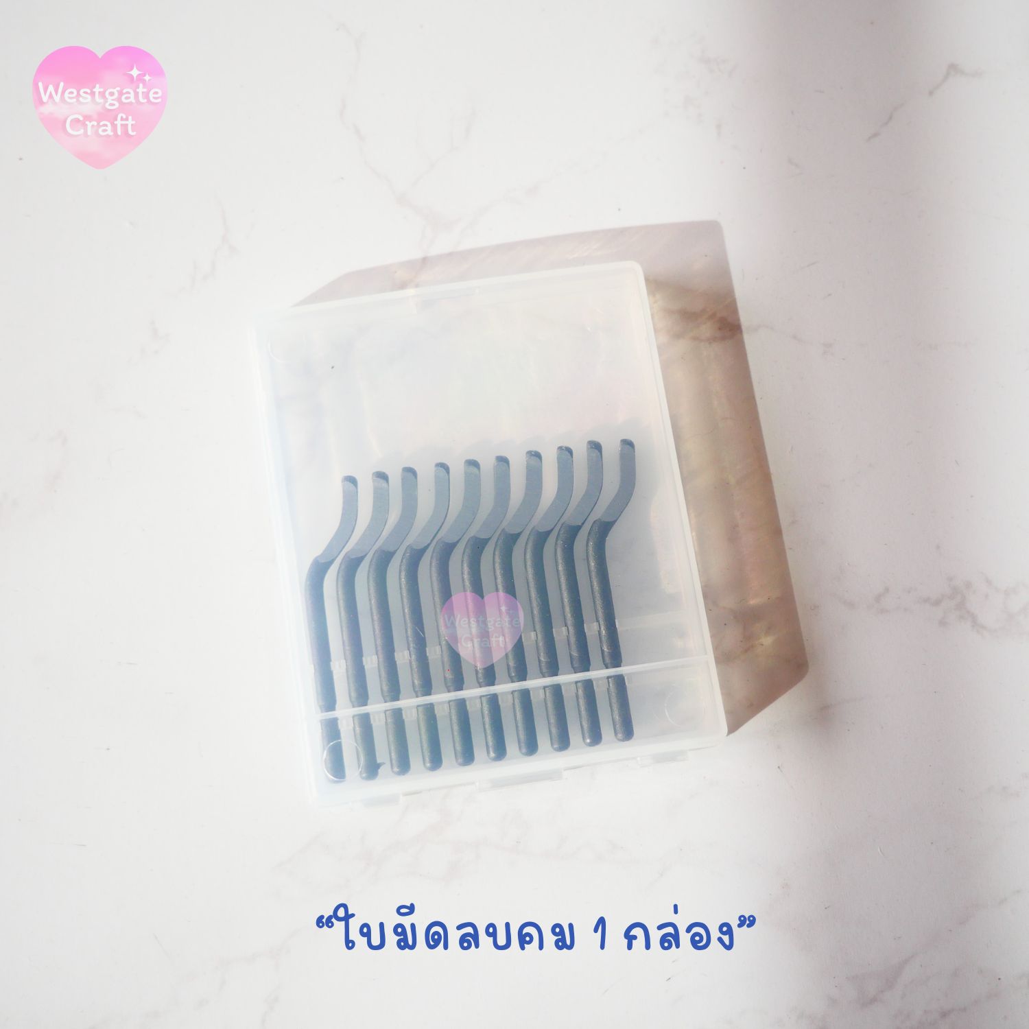 ใบมีดลบคม พร้อมด้ามจับ ใช้ลบคมงานเรซิ่น ลบคมไม้เนื้ออ่อน