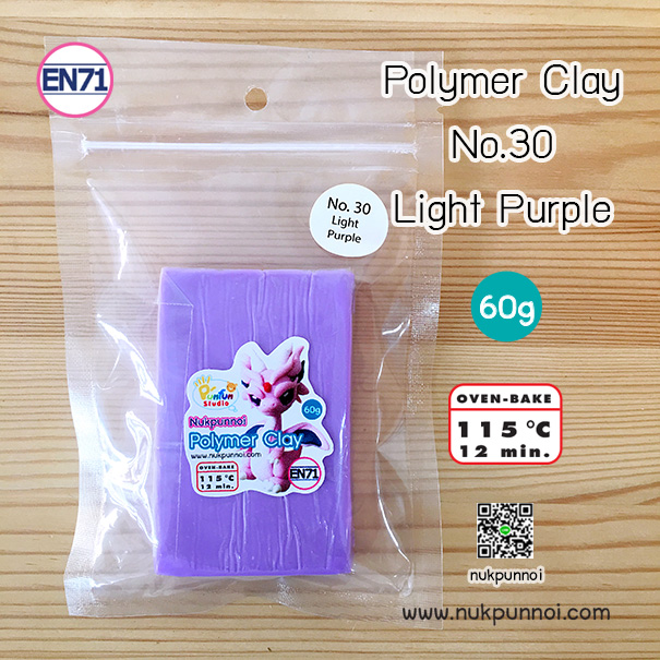 ดินโพลิเมอร์ นักปั้นน้อย 60 กรัม