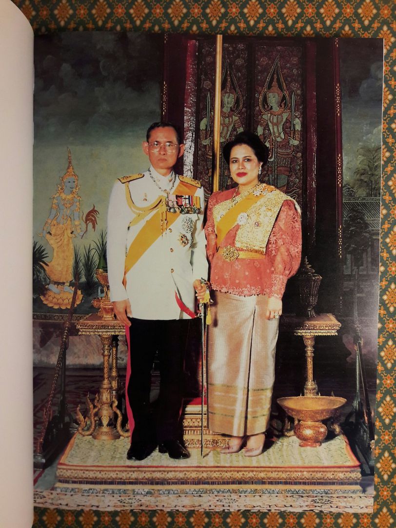 อัครศิลปิน อัคราภิรักษ์ศิลปิน (2 เล่ม) พร้อมกล่องและซีดี