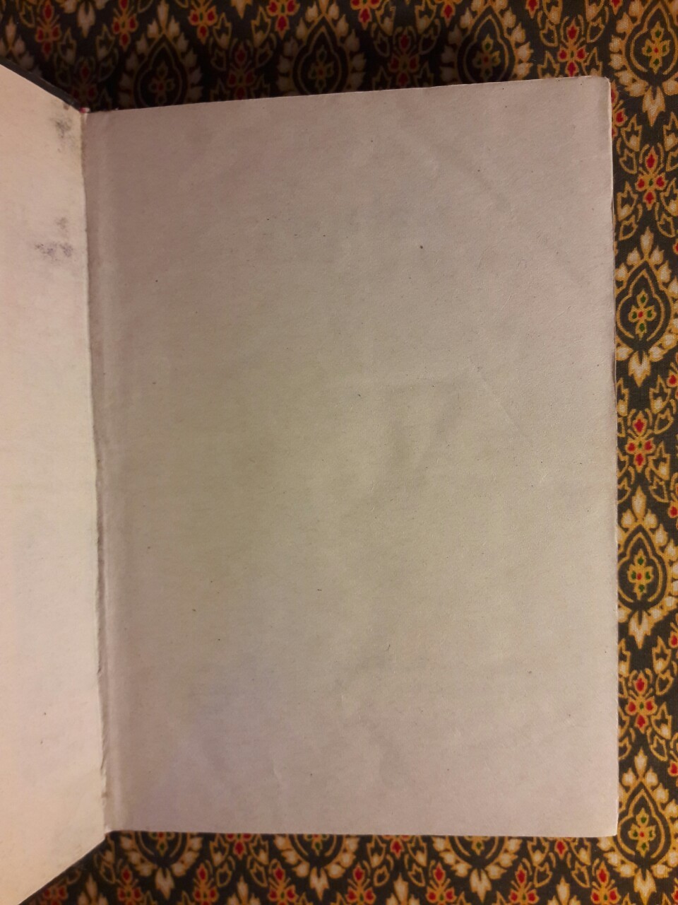 ตึกฝรั่ง (2 เล่มจบ)