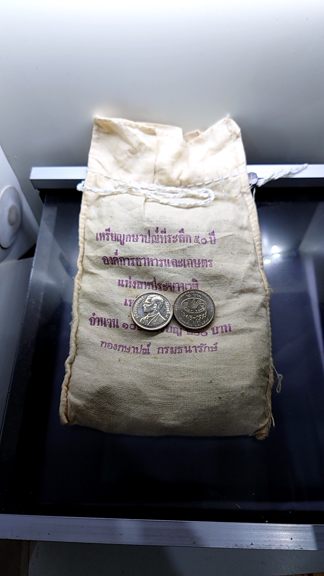 เหรียญยกถุง (100 เหรียญ)เหรียญ 2 บาท วาระ 50 ปี องค์การอาหารและการเกษตร สภาพใหม่ ไม่ผ่านใช้