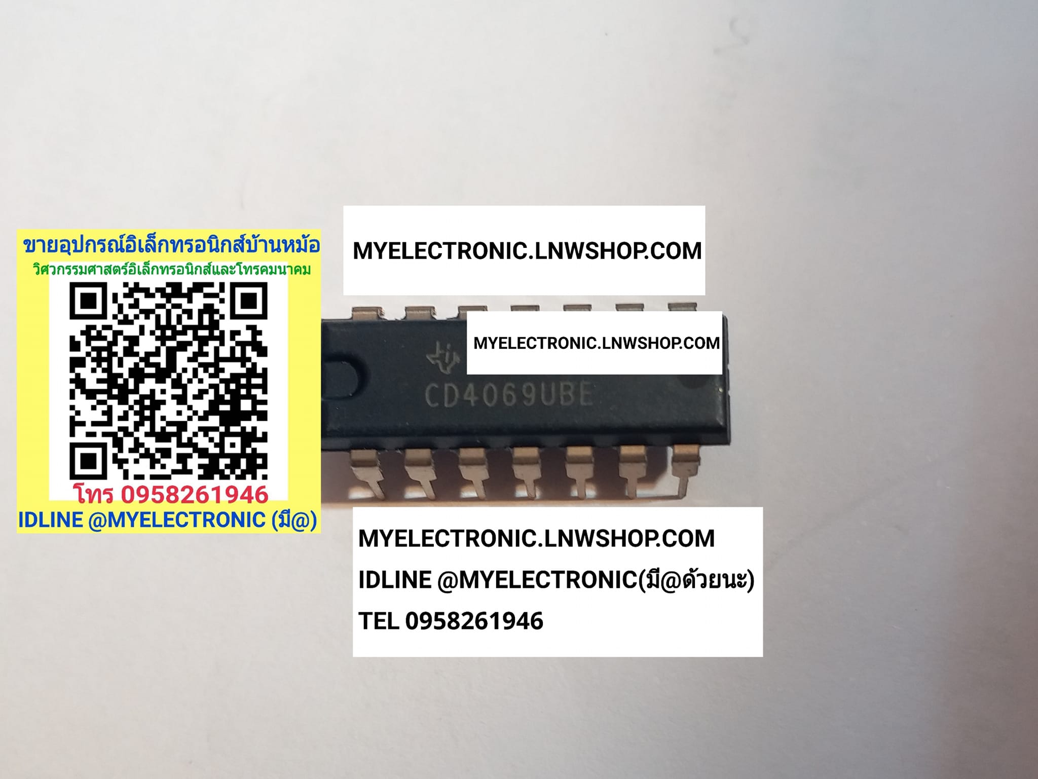 ขาย CD4069UBE ไอซี IC ตัวถัง DIP-14ขา ยี่ห้อ เท็กซัส TEXAS ราคา ตัวละ . . . . . หน่วย บาท #IC #ไอซี #IC4069 #ไอซี4069 #CD4069 UBE #CD4069UBE