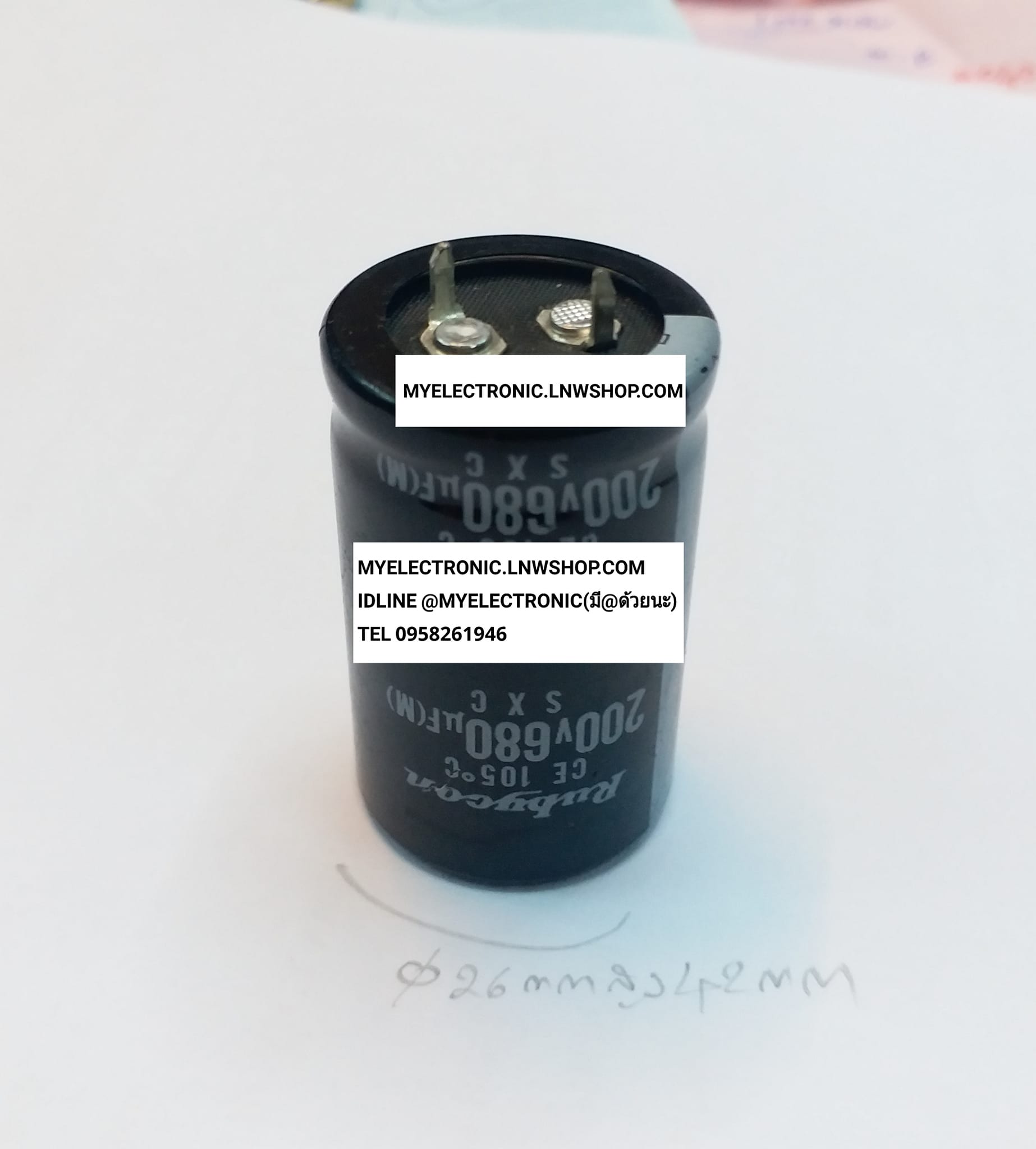 ขาย 680UF200V 105C คาปาซิเตอร์ C 680UF200V105C เส้นผ่านศูนย์กลาง อ้วน26MM.สูง42MM. ยี่ห้อ RUBYCON ราคาตัวละ บาท