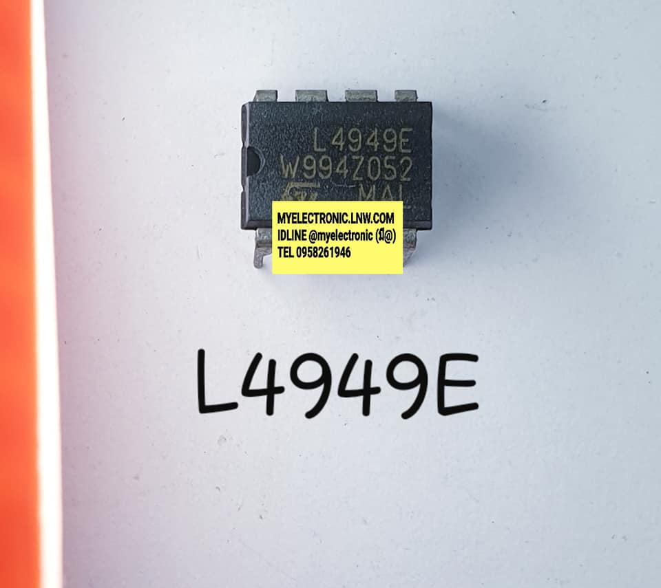 L4949Eยี่ห้อตัวถังDIP8ขาราคาตัวละบาท