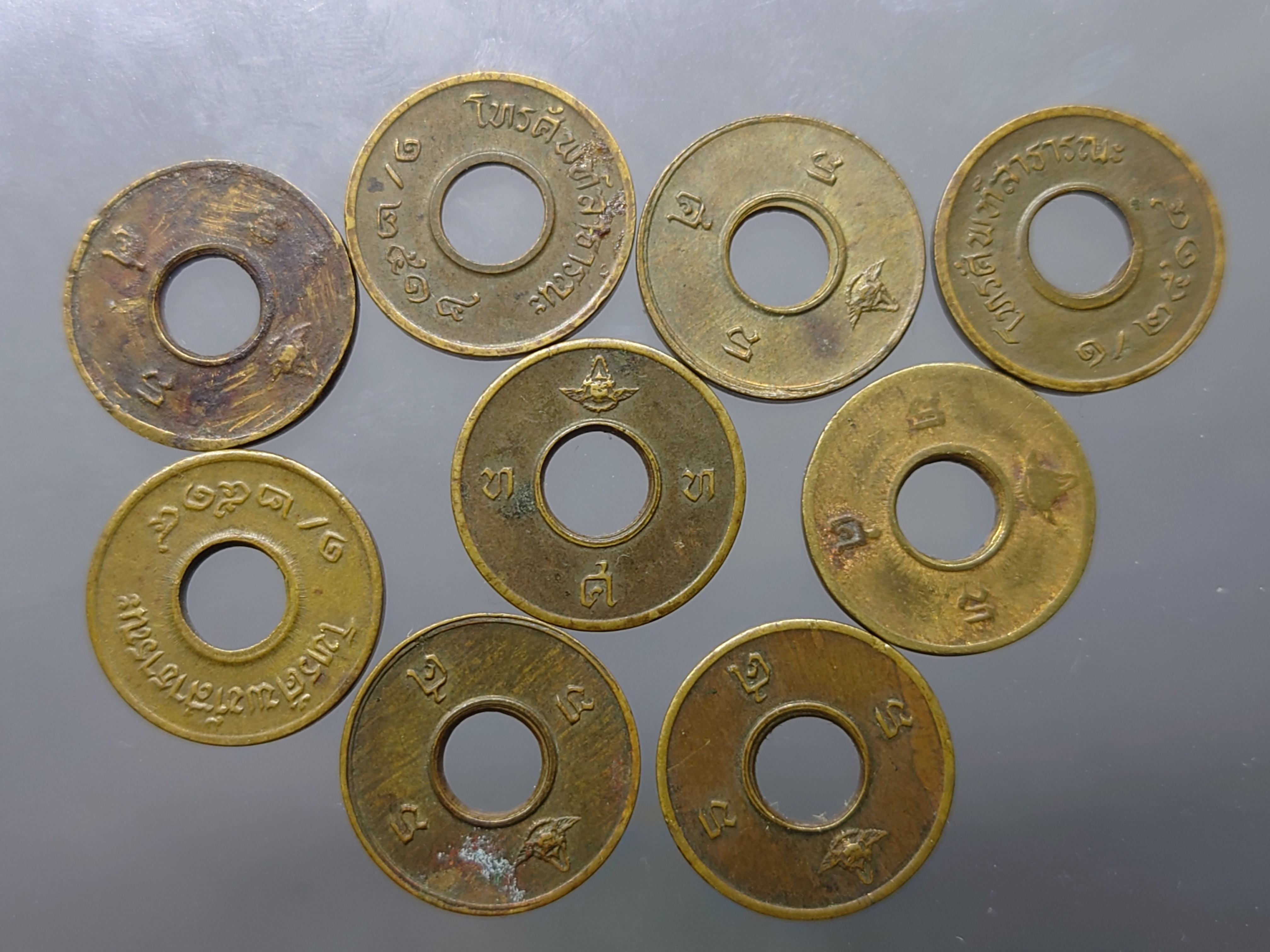 เหรียญโทรศัพท์สาธารณะ พ.ศ.2514 ผ่านใช้