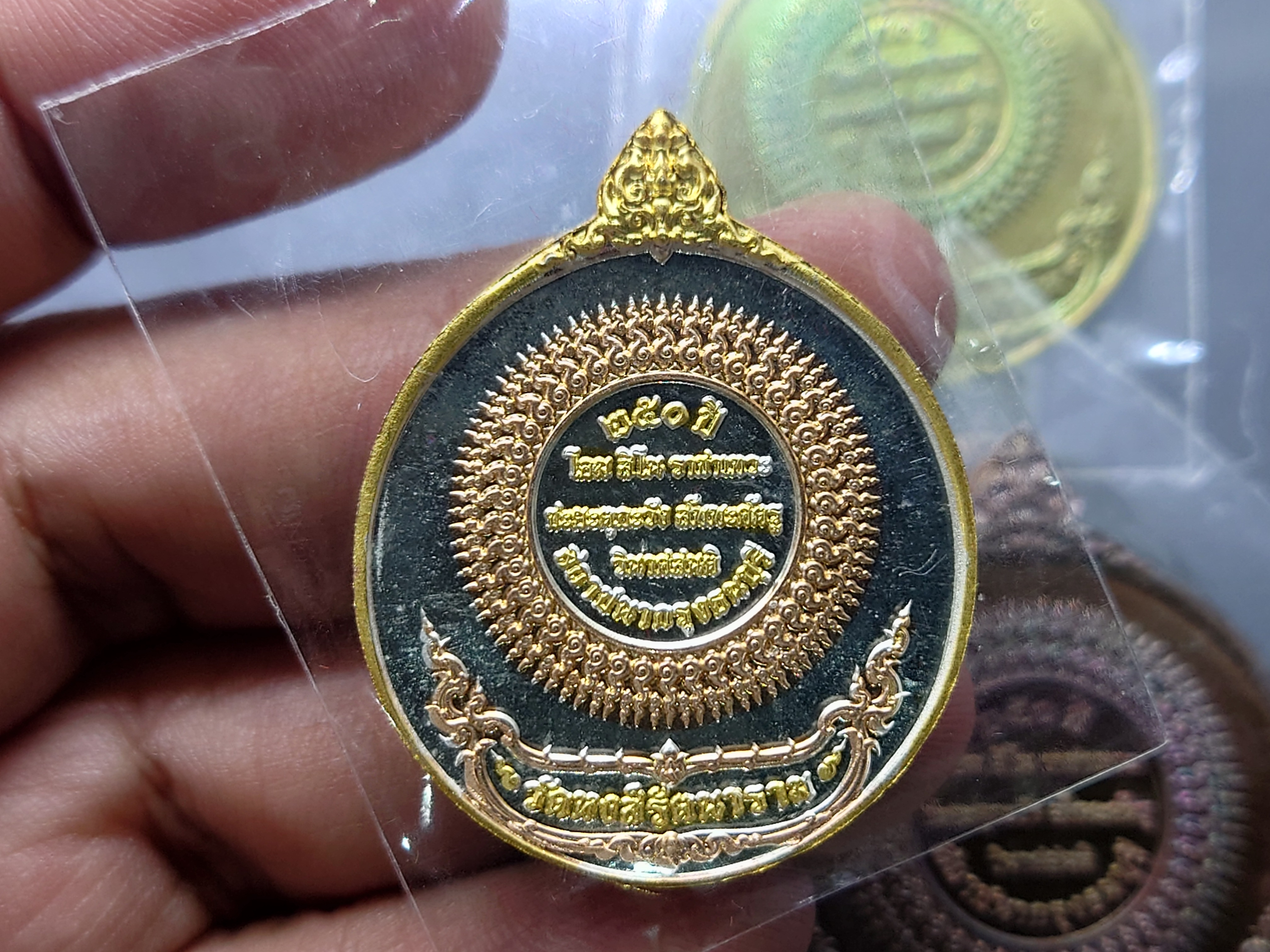 เหรียญพระเจ้าตากสิน (ชุดกรรมการ 4 เหรียญ) 250 ปี สถาปนากรุงธนบุรี (ตรวจสอบแก้ใขแบบ โดย อ.เฉลิมชัย) วัดหงษ์รัตนารามฯ พ.ศ.2561 พร้อมกล่องเดิม