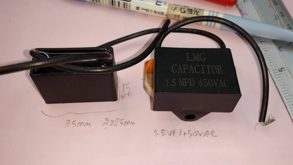 C1.5UF450VAC Cเหลี่ยมดำยี้ห้อLMGมีสายไฟขนาดกว้าง35mmสูง25mmหนา15mm(35x25x15mm)