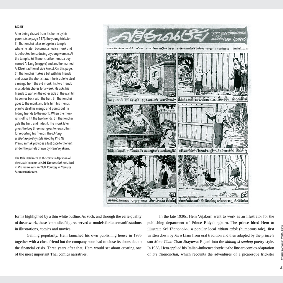 The Art of Thai Comics By NICOLAS VERSTAPPEN