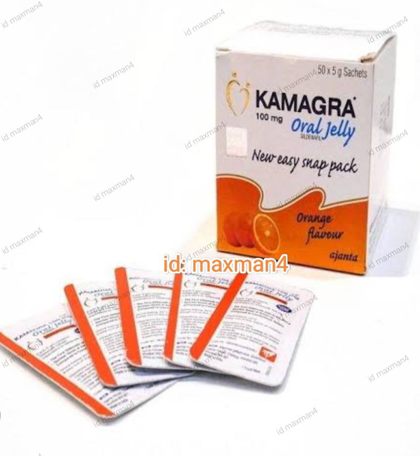 kamakra