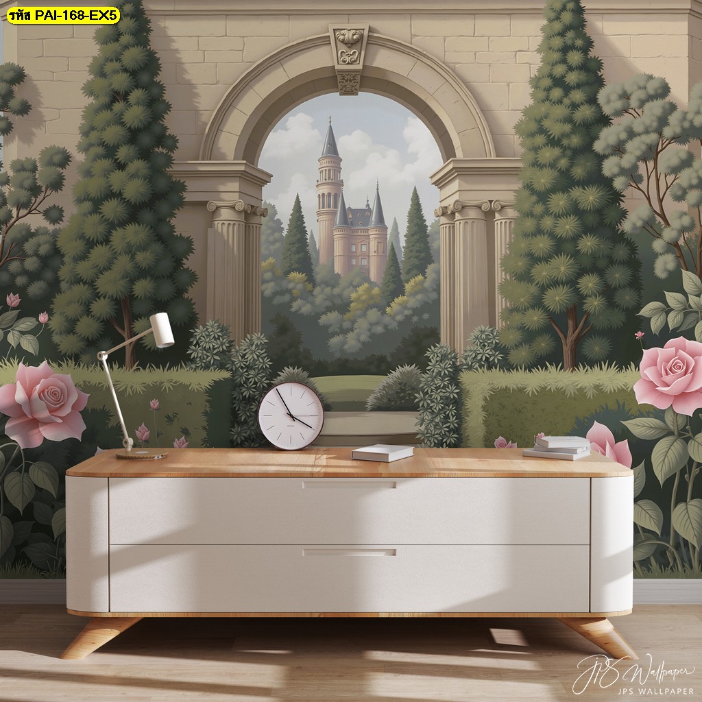 เติมบรรยากาศยุโรปให้การทำงานมีแรงบันดาลใจ