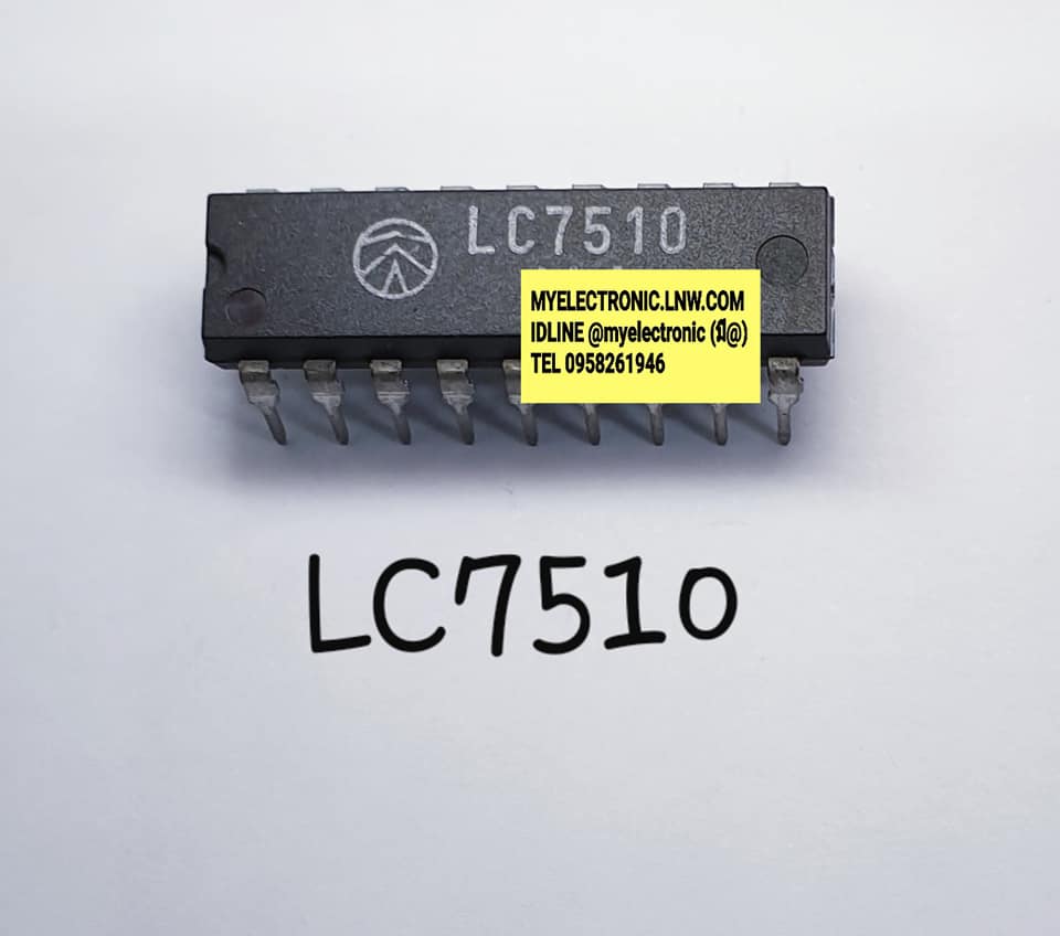 LC7510ยี่ห้อตัวถังDIP18ขาราคาตัวละบาท