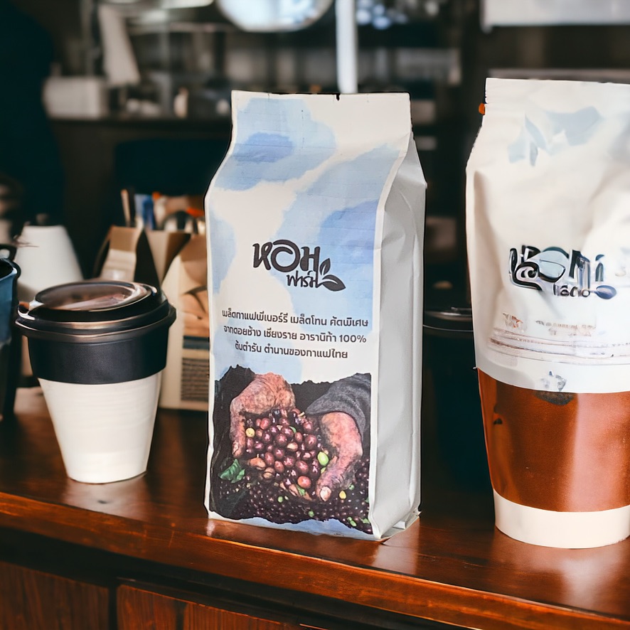 เมล็ดกาแฟ Peaberry พีเบอร์รี่ + จากดอยช้าง เชียงราย ยี่ห้อหอมกาแฟ เลือกระดับการคั่ว+การบดได้.