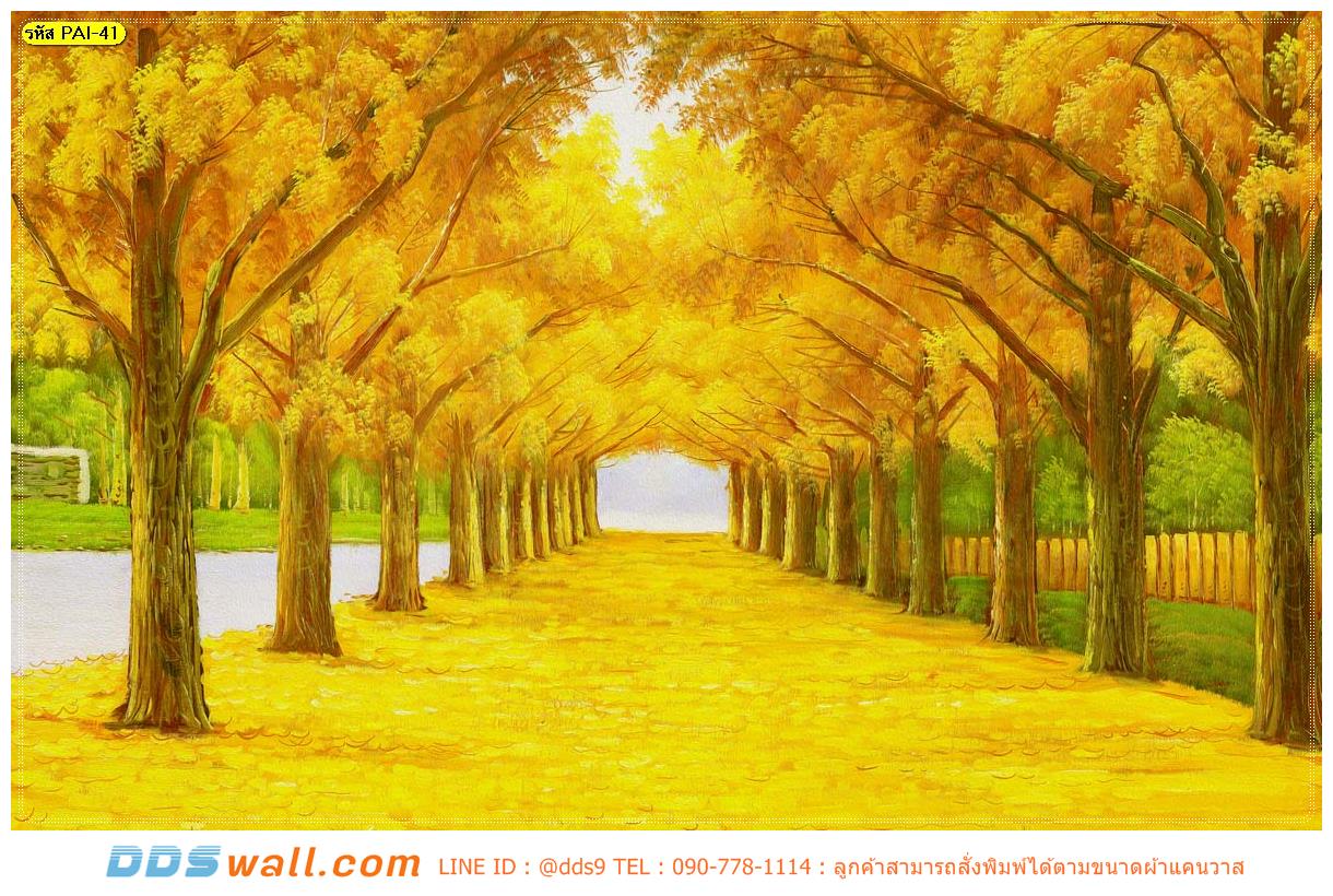 สั่งพิมพ์วอลเปเปอร์ติดผนังภาพวาดอุโมงค์ต้นไม้ ตกแต่งห้องนั่งเล่น หรือเป็นฉากหลังถ่ายรูปก็ดูดี