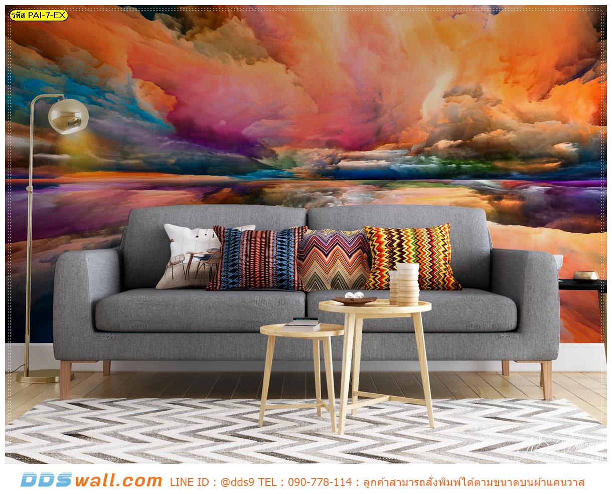 รับทำวอลเปเปอร์พิมพ์ลายศิลปะบนกำแพง ตกแต่งห้องนั่งเล่น สีสันทำหน้าที่สร้างความสนุก และจินตนาการ