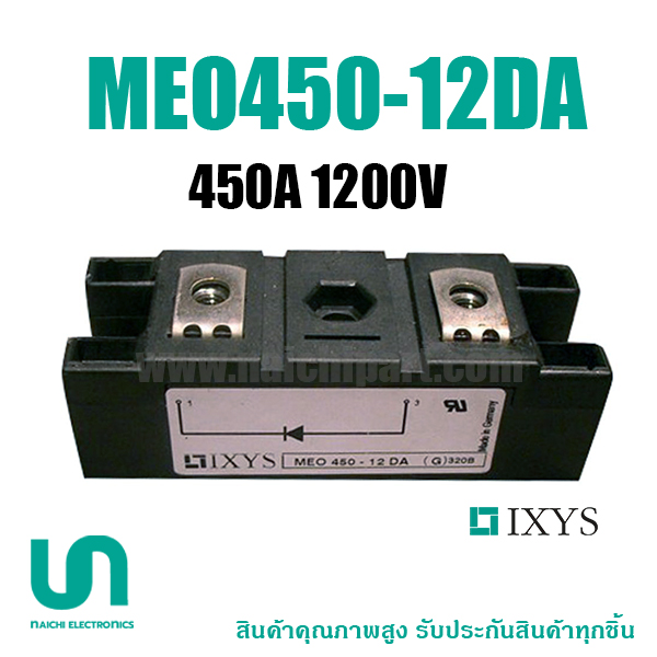MEO450-12DA , 450A 1200V , IXYS