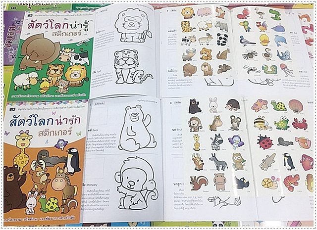 SET หนังสือภาพระบายสี พร้อม STICKER 8 เล่ม (ก.ไก่ ABC 123 ผลไม้ พืชผัก และสัตว์)