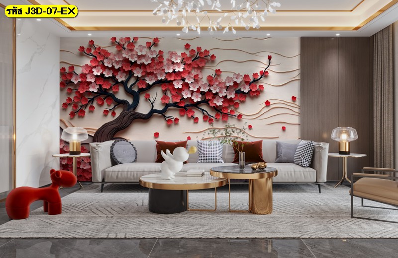วอลเปเปอร์ลายดอกไม้แดงสามมิติ เติมพลังและความหรูให้ผนังห้องรับแขกด้วยโทนสีที่โดดเด่นสะดุดตา