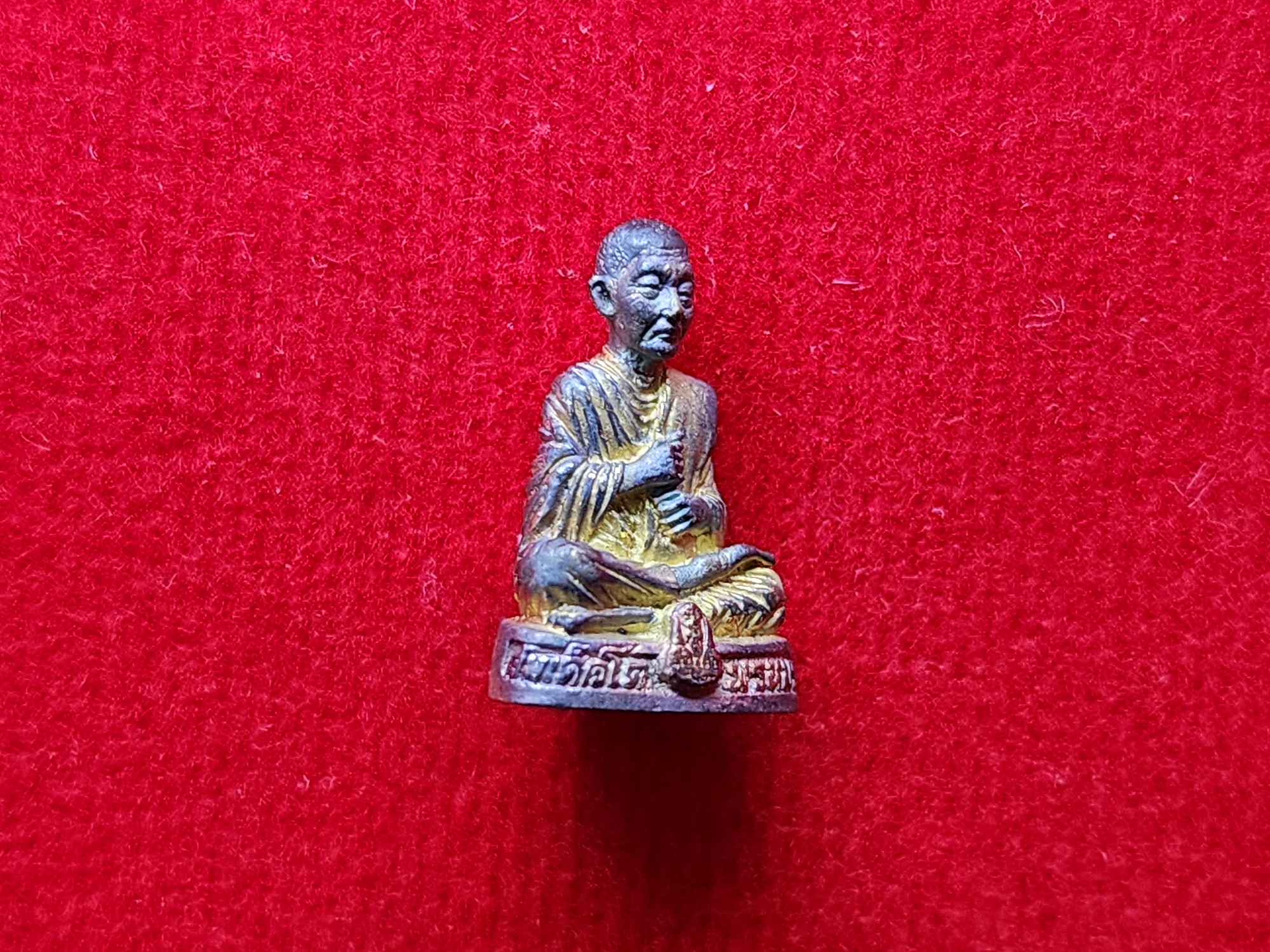 สมเด็จพระพุฒาจารย์(โต พรหมรังสี)ลอยองค์ เนื้อเงิน 3K พิมพ์เล็ก สูง 1.6 เซน วัดใหม่อมตรส บางขุนพรหม พ.ศ.2540 พร้อมกล่องเดิม