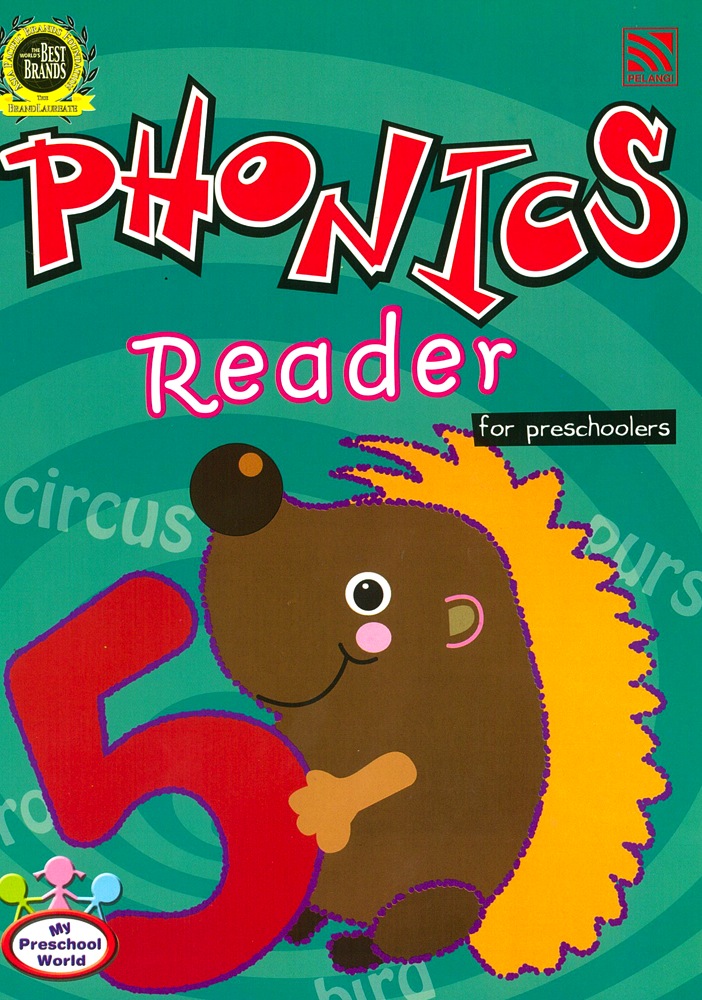 My Preschool Worlds Phonics Program (Reader) Phonics Reader 5