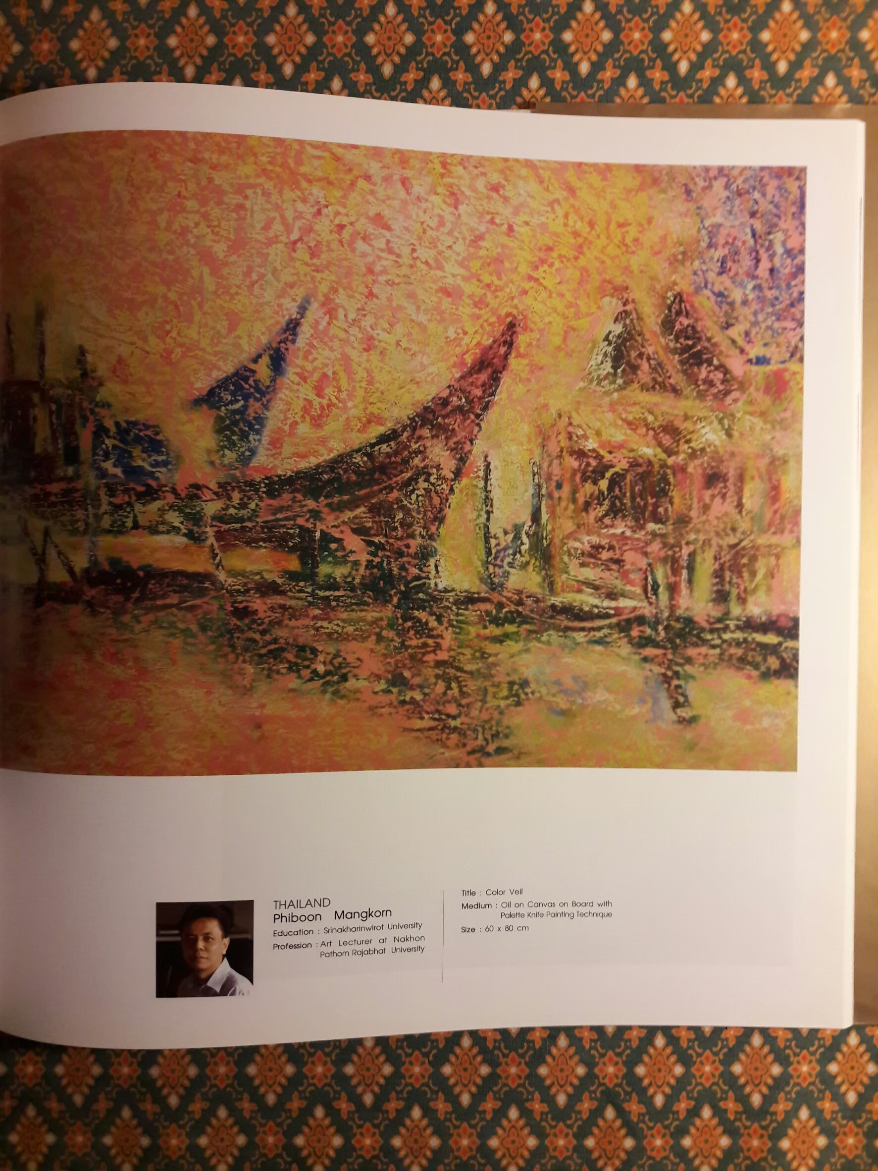 นิทรรศการแสดงผลงานศิลปกรรม “เอเชียนอาร์ต ครั้งที่ 5” The 5th Exhibition of New Expression of Asian Art