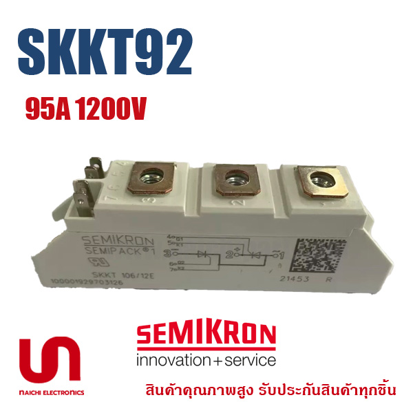 Semikron , SKKT92/08E /12E / 14E /16E /18E