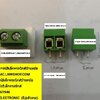 ขาย Connecterเขียว2P Connectorเขียว2P Connecterเขียวขันน็อต2P Connectorเขียวขันน็อต2P CONNECTOR2Pเขียว ราคาตัวละบาท มีหน้าร้านอยู่บ้านหม้อ กรุงเทพ ส่งของเร็ว มาซื้อหน้าร้านได้