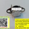 ขาย เทอร์โมสตั๊ด150cปีกหมุนได้ขางอ รุ่นKSD301 150c 10A250V THEMOSTAT 150c เทอร์โมสตั๊ด150องศา ราคาตัวละ บาท มีหน้าร้านอยู่บ้านหม้อ กรุงเทพ ส่งของเร็ว มาซื้อหน้าร้านได้ สั่งปุ๊บส่งปั๊บ