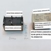 ขาย DSP1-DC12V-F รีเลย์DSP1-DC12V RELAY รีเลย์6ขา ยี่ห้อMATSUSHIT ราคาตัวละ บาท