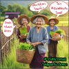มีราคาที่ต้องจ่าย….ค่าล้ม