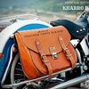 กระเป๋าติดรถ Kharro bag (สินค้าHandmade ราคาต่อใบ)