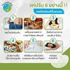 ค้นพบ 6 วิธีง่ายๆกำจัดภาวะกรดไหลย้อนโดยไม่ต้องใช้ยา