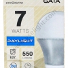 หลอด LED bulb 7W GATA Eco Serie
