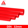 ท่อยูพีวีซี สีแดง (32มิล) Sanking ยาว1เมตร