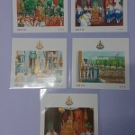 ชีทงานฉลองศิริราชสมบัติครบ 50 ปี