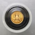 เหรียญตราสัญลักษณ์ กาญจนาภิเษก สองหน้า เนื้อทองแดงนอก ขนาด 2 เซน การบินไทย จัดสร้าง ปี2539 (ขนาดหายาก ผลิตน้อย)