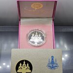 เหรียญสามพี่น้อง เนื้อเงินขัดเงา พระพุทธโสธร พระบ้านแหลม พระวัดไร่ขิง พ.ศ.2539 พร้อมกล่องและการ์ดรับรอง สวยๆเดิมๆ จัดสร้างน้อย