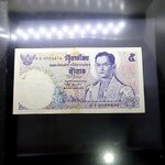 ธนบัตร 5 บาท แบบ 11 สภาพสวย เก่าเก็บ ติดเหลือง