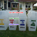 ถังขยะ กทม. ใส ทรงเหลี่ยม พร้อมฝาช่องทิ้ง 60 ลิตร