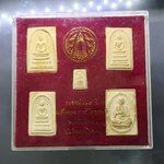 พระผงสมเด็จ อนุสรณ์รุ่น 118 ปี สมเด็จพระพุฒาจารย์ โต ชุด 5 องค์ วัดระฆังโฆสิตารามวรมหาวิหาร พ.ศ.2533 พร้อมกล่องเดิม