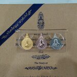 เหรียญพระมหาชนก ครบชุดทองคำ พิมพ์เล็ก (เนื้อทองคำ เนื้อนาค เนื้อเงิน) ปี2542 พร้อมหนังสือ