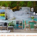 วอลเปเปอร์ติดผนังภาพวิว ตกแต่งภายในคอนโด ลายน้ำตกสวยๆ ที่ไม่เหมือนใคร