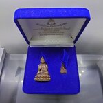 พระกริ่งอัยเรศ-พระชัยวัฒน์ สำนักงานอัยการสูงสุดจัดสร้าง พิธีเททองและพุทธาภิเษก วัดสุทัศนเทพวราราม วันที่ 14 พฤศจิกายน 2559 พร้อมกล่องเดิม