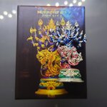 พระพิฆเนศแห่งน้ำ จาลบินายัค เนื้อชนวนมหาชนวนชุบเงินลงยา กายน้ำเงิน รายการจองที่9 ปลุกเสกโดย พราหมณ์หลวง สมาคมพระพิฆเนศแห่งประเทศไทย ปี2567 พร้อมกล่องเดิม