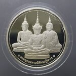 พระแก้วมรกตเครื่องทรง 3 ฤดู พระจอมเกล้าๆ เนื้อเงินขัดเงา ขนาด 4 ซ.ม.ปี2538 พร้อมกล่องเดิม สภาพสวยมาก