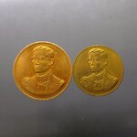 ชุด 2 เหรียญ(พิมพ์เล็ก ใหญ่)เหรียญที่ระลึกกาญจนาภิเษก เนื้อทองแดง(อัยการจัดสร้าง) ลพ จรัญ ปลุกเสก ปี2539