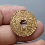 สตางค์รู เนื้อทองแดง 1 สตางค์ ปี พ.ศ.2469 ผ่านใช้น้อย