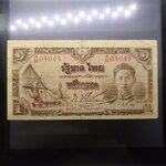 ธนบัตร 1 บาท แบบ 5 รุ่น 1 (วัดภูมินทร์) รัชกาลที่ 8 พ.ศ.2485 ผ่านใช้